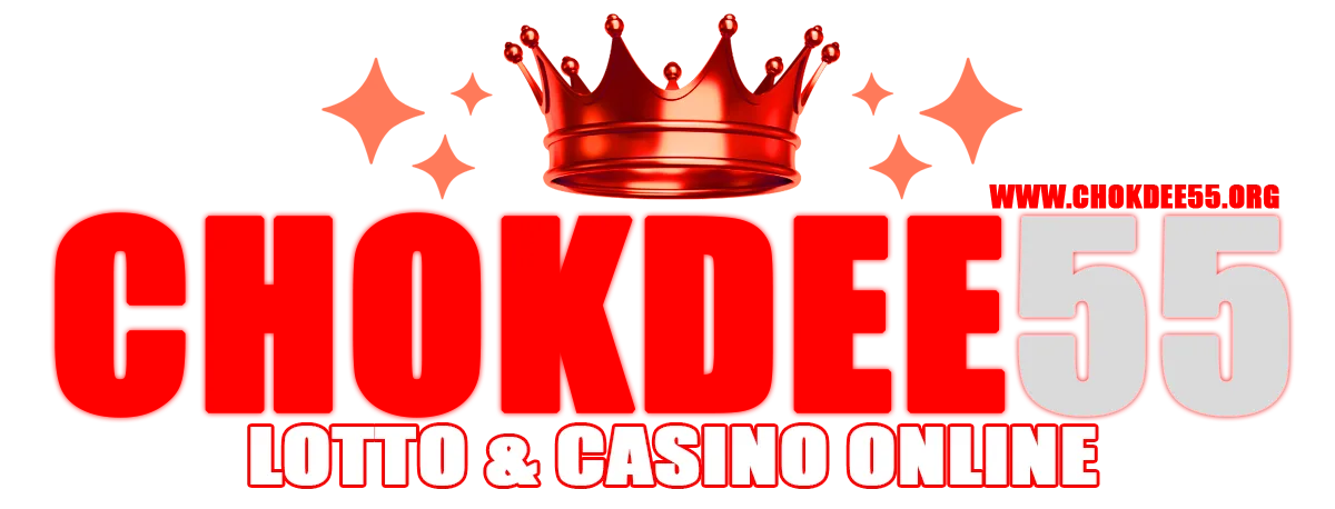 chokdee55